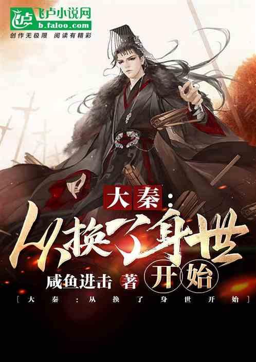 津味“土特产” 邮政助力推广全国 扫码阅读手机版